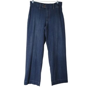 CODE BLEU Wide Leg Jeans Dark Wash Denim Button Fly Woman's‎ Size 8 I507